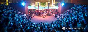 Krannert Center for Performing Arts