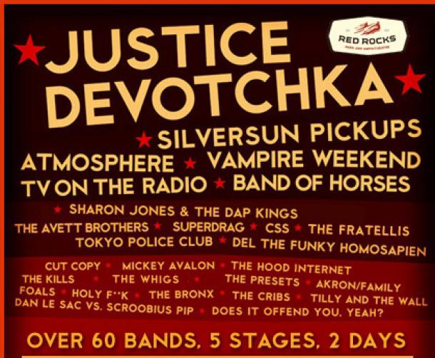 MONOLITH Festival