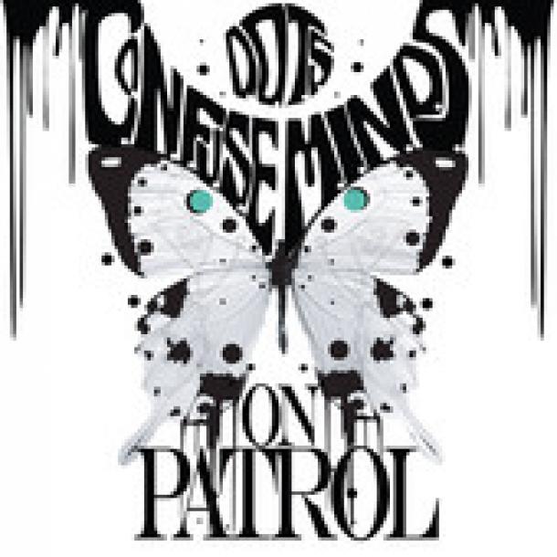 D.O.T.S. C.O.N.F.U.S.E. M.I.N.D.S. – On Patrol