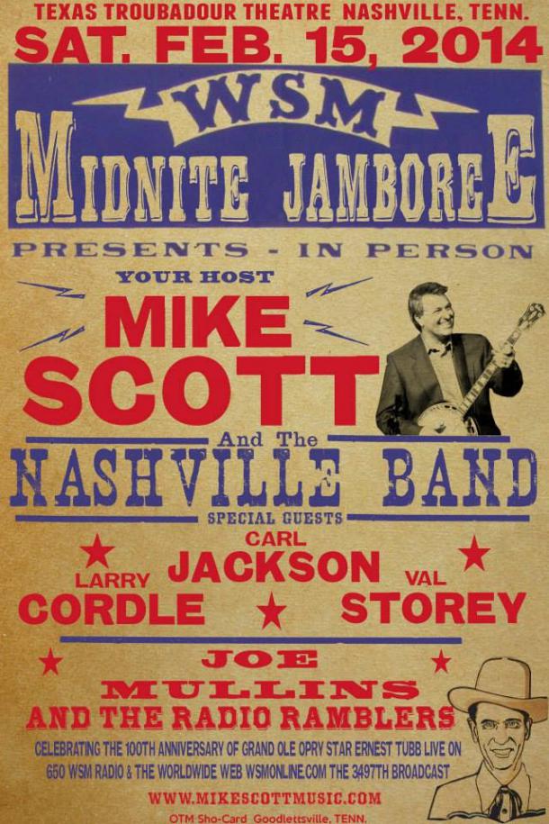 WSM Midnite Jamboree
