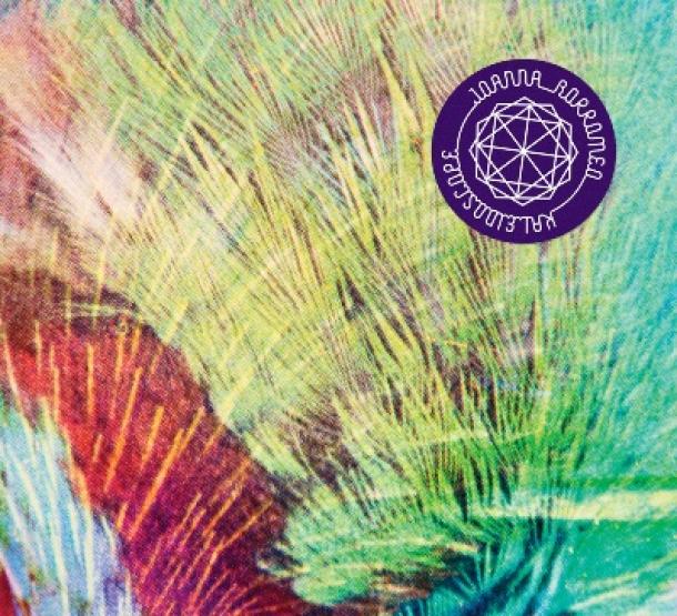 Joanna Borromeo: Kaleidoscope