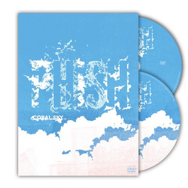 Phish: Coral Sky Ampitheater