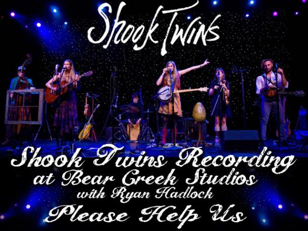 The Shook Twins are in the midst of a Kickstarter campaign