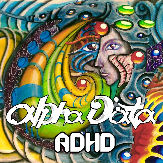 Alpha Data - Coming Soon To A Sound System Near You!