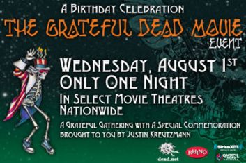 Jerry's 70th birthday party at the movies