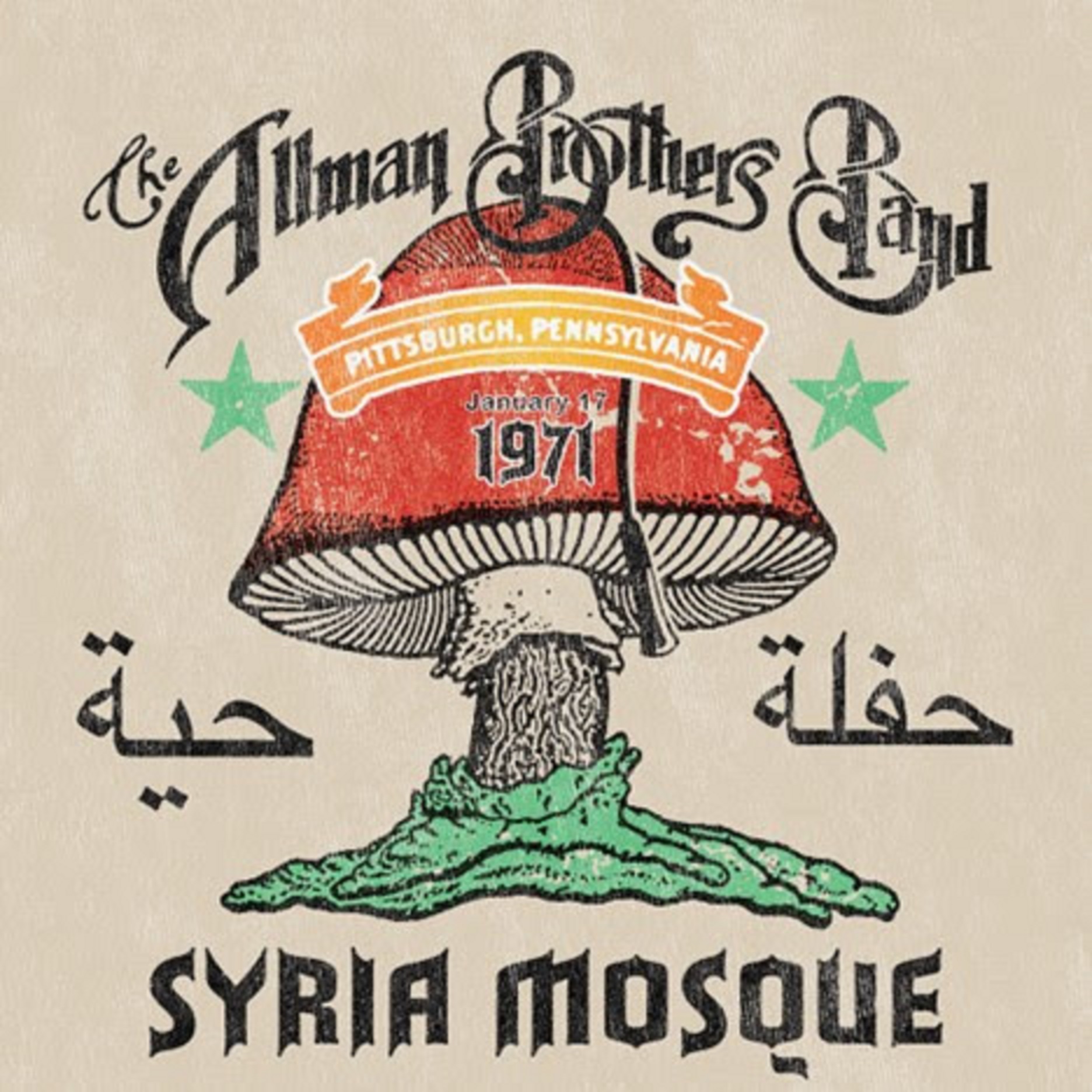 Allman Brothers Band To Release 'Syria Mosque: Pittsburgh, PA January 17, 1971'