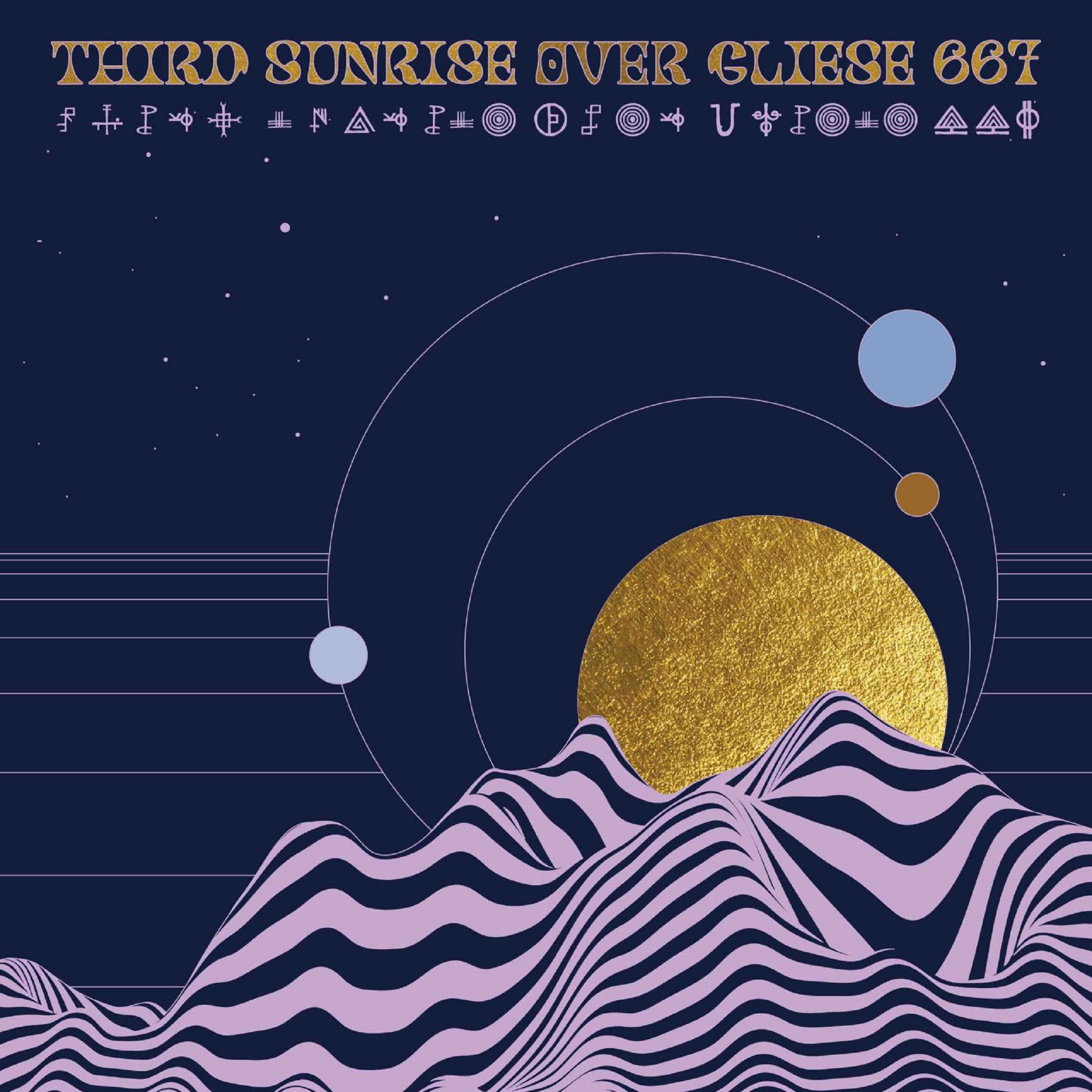 Circles Around The Sun Share New Single/Video "Third Sunrise Over Gliese 667"