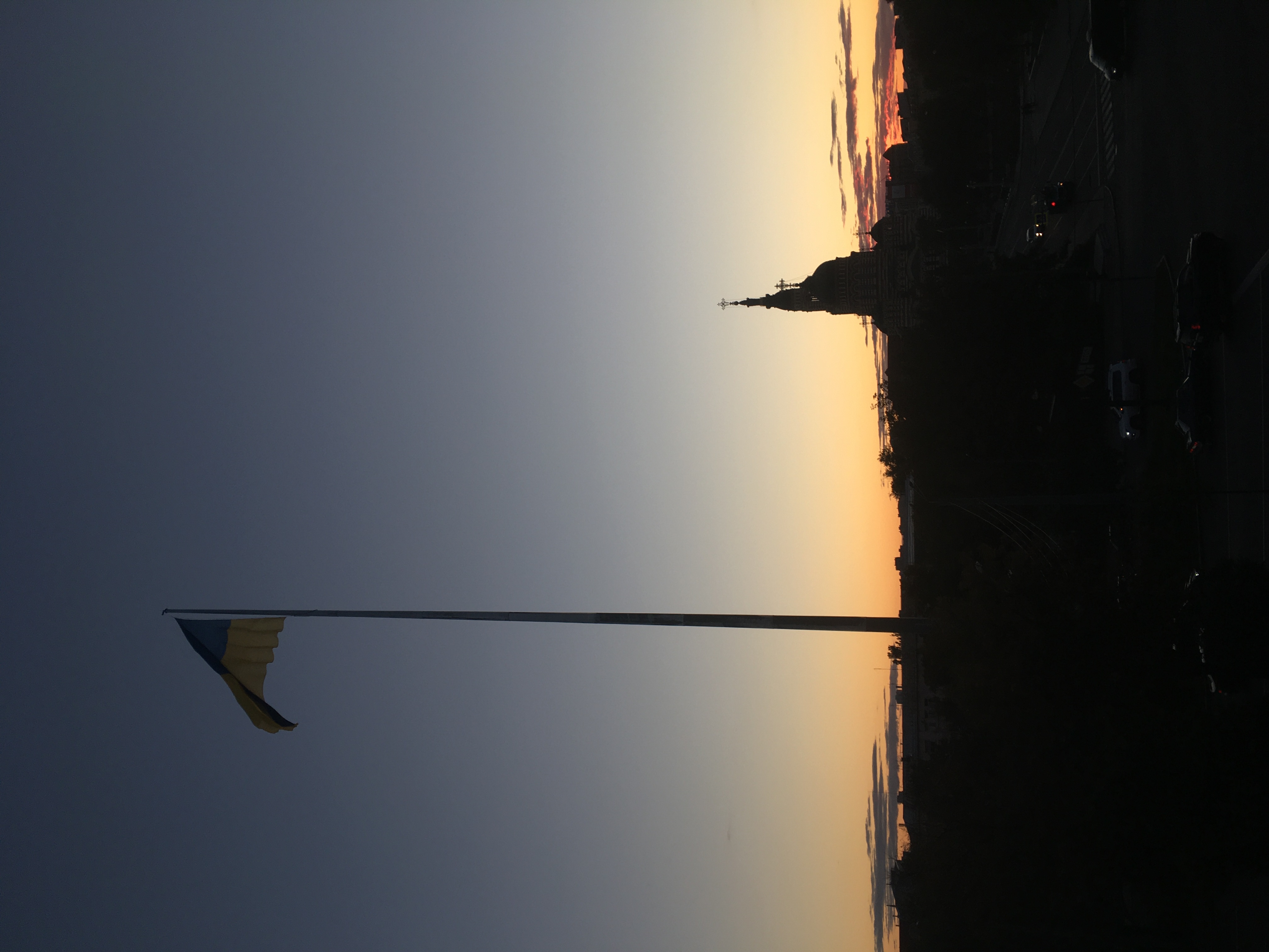 Ukrainian flag at dusk