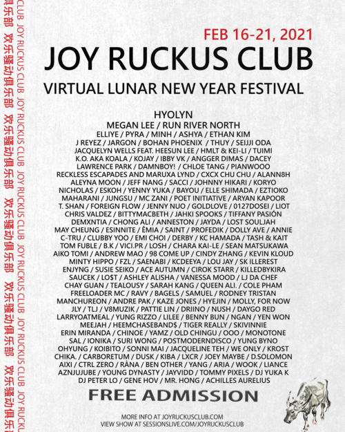 The Joy Rukus Club 3