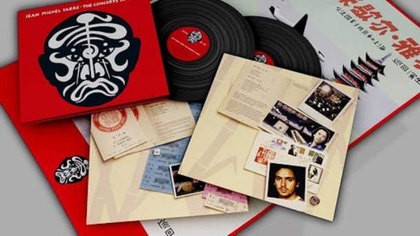 【新品未開封】【レコード】Jean Michel Jarre unnamed(44)_31.jpg?itok=IF2MwMze