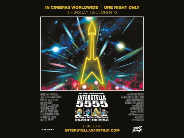 INTERSTELLATIC FANTASTICTHE FINALタワレコパネル FANTASTICS 最新ライブ ブルーレイ＆DVD『FANTASTICS LIVE TOUR