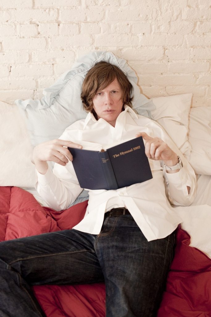 Just Announced: Thurston Moore @ Boulder Theater | 6/27/12