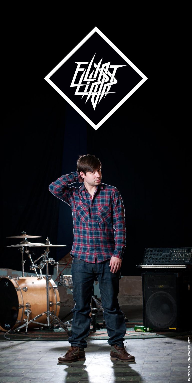 Eliot Lipp NEW Tour Dates + Remix Contest