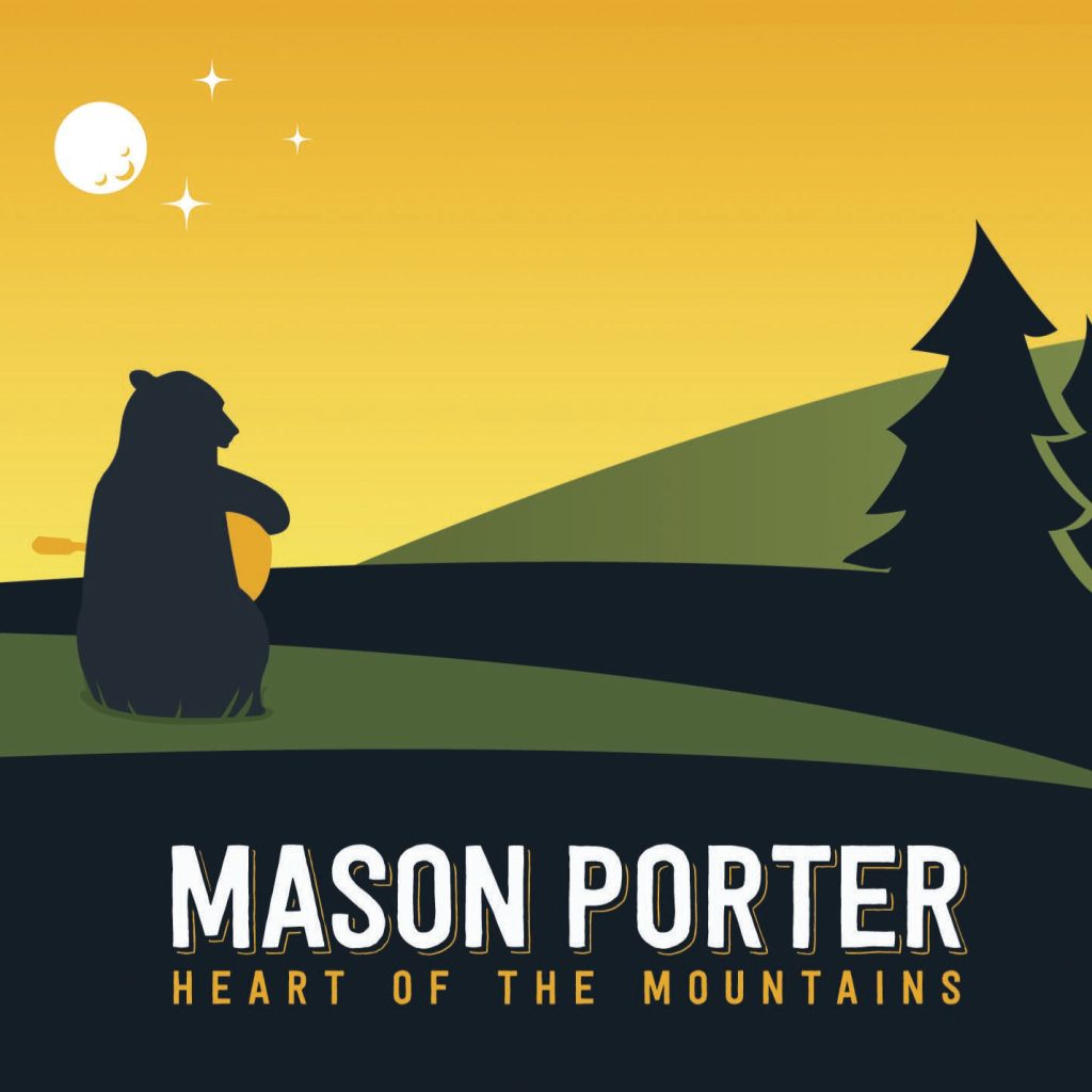 Mason Porter's New Album Available 6/3