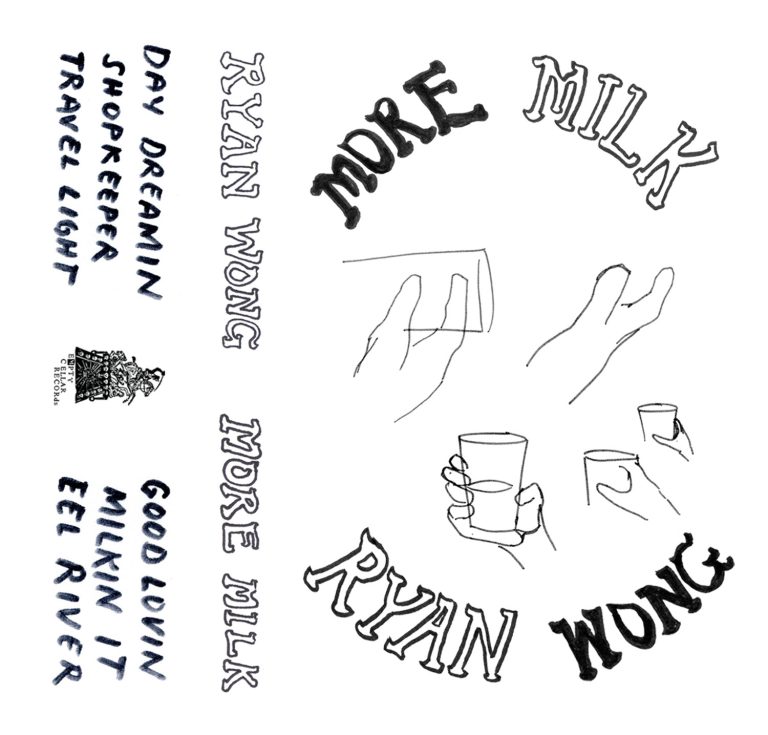 Ryan Wong (Cool Ghouls) debut solo album