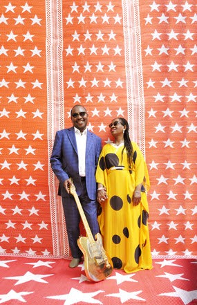 Amadou & Mariam's new LP "La Confusion"