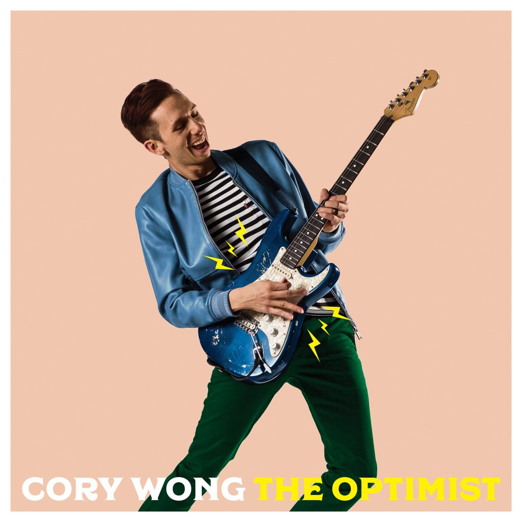 Vulfpeck's Cory Wong announces 'The Optimist' feat. Prince's horn section