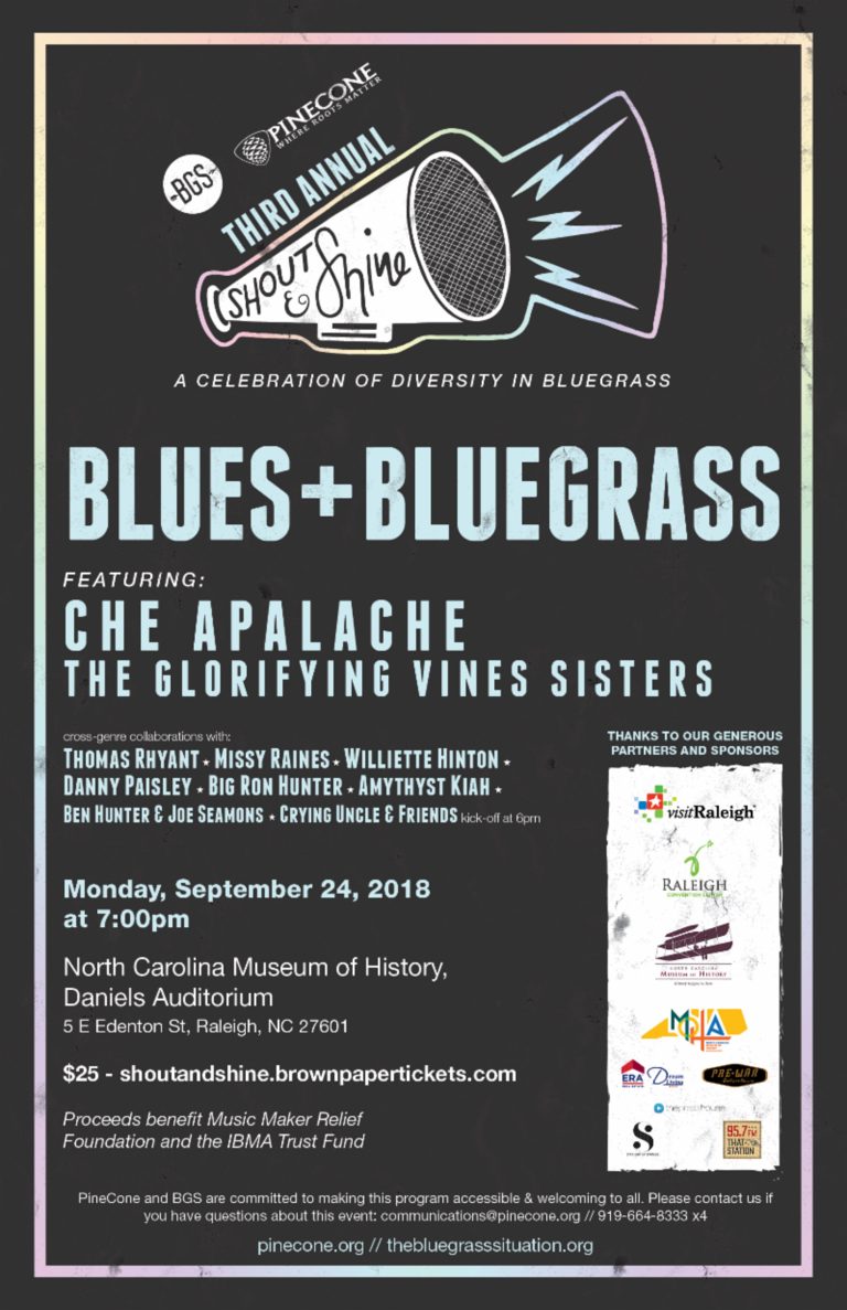 3rd Annual “Shout & Shine” Full Lineup Announced