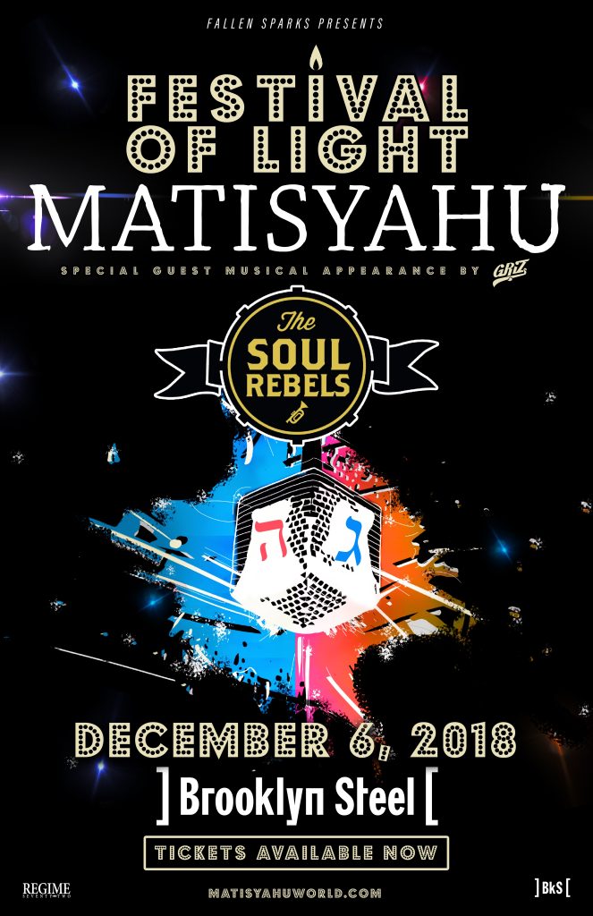 Matisyahu Announces His Annual Festival of Light Concert