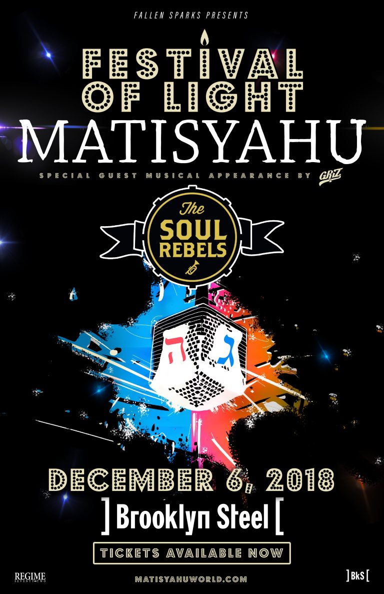 Matisyahu Announces His Annual Festival of Light Concert
