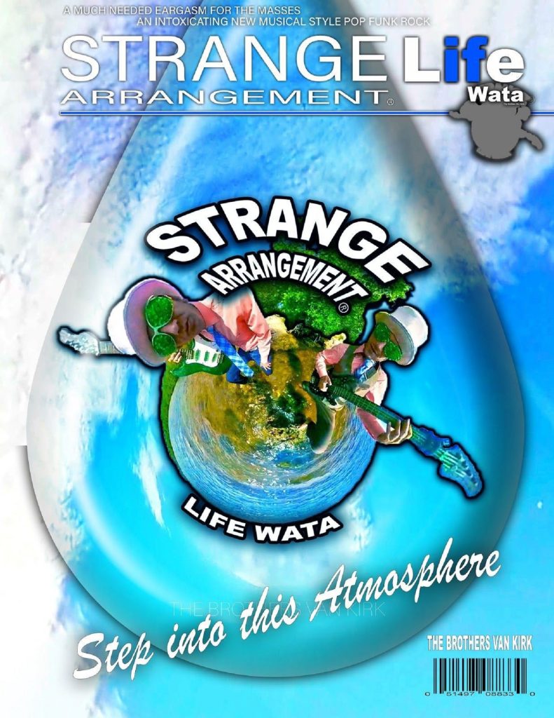 The connection between brothers may have its advantages