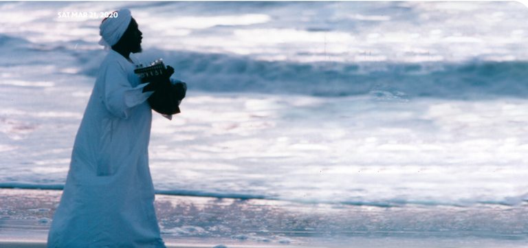 Celebration of Hamza El Din, 3/21 at Presidio Theatre, SF