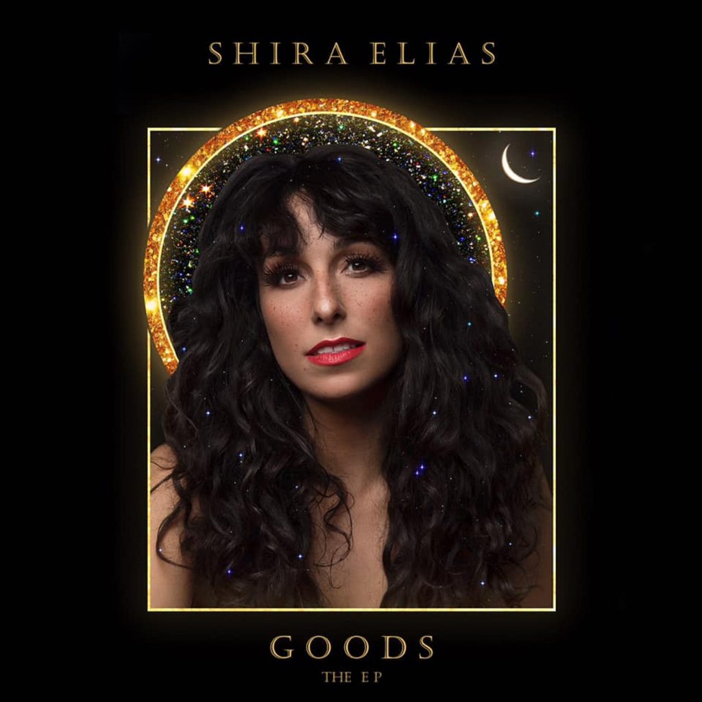 Shira Elias | "Goods" | Review