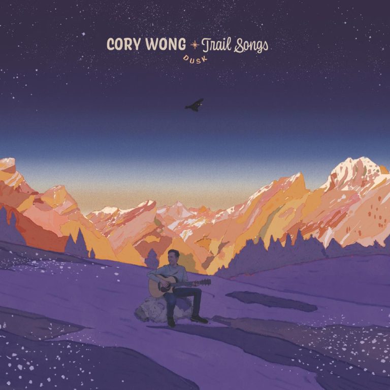 Cory Wong releases all acoustic "Trail Songs: Dusk"