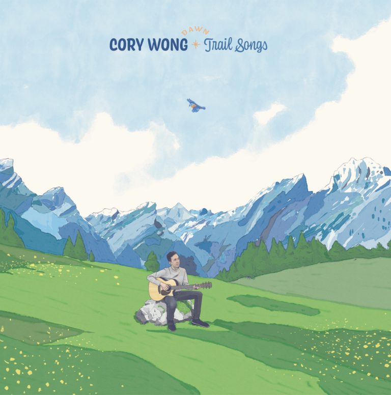 Cory Wong releases new album today; his 5th album release in 2020
