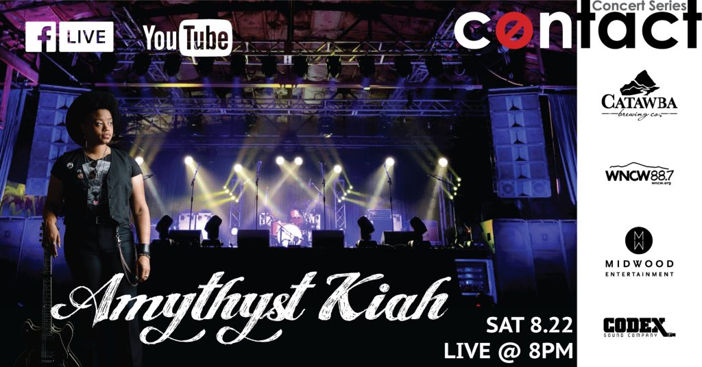 Amythyst Kiah Will Be Broadcasting Live From Codex Sound Company in Hickory, NC