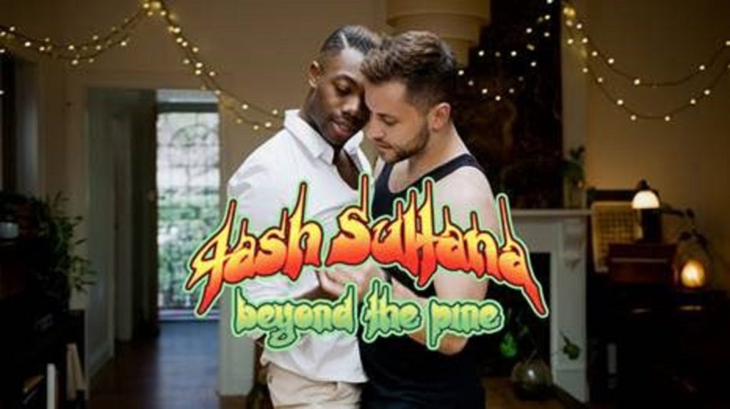 Tash Sultana Releases Official Music Video For 'Beyond The Pine'