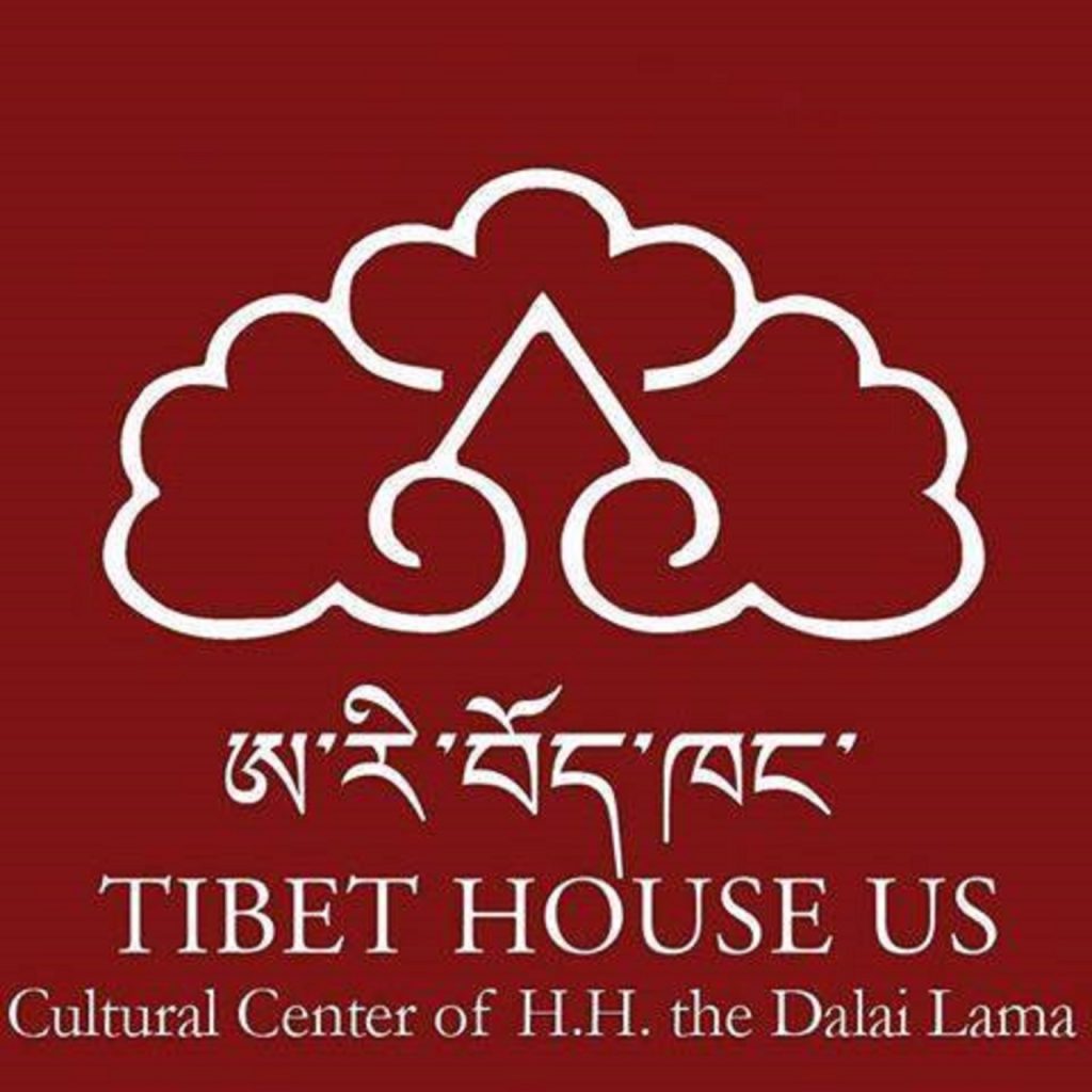 Tibet House US Announces The Dalai Lama Global Vision Summit