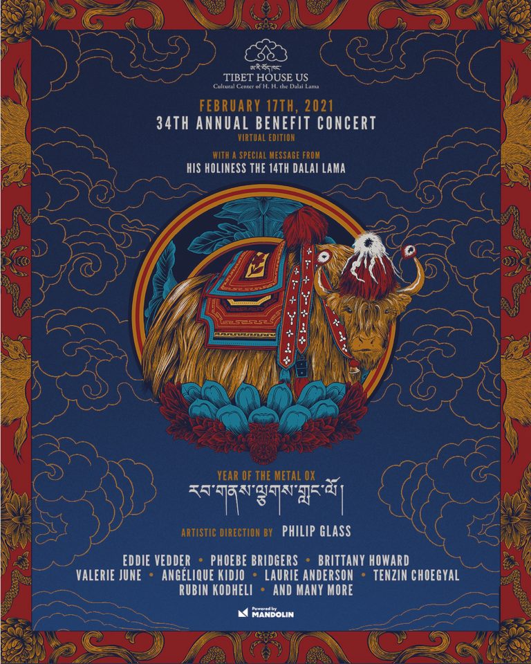 The 34th Annual Tibet House US Benefit Concert Virtual Edition