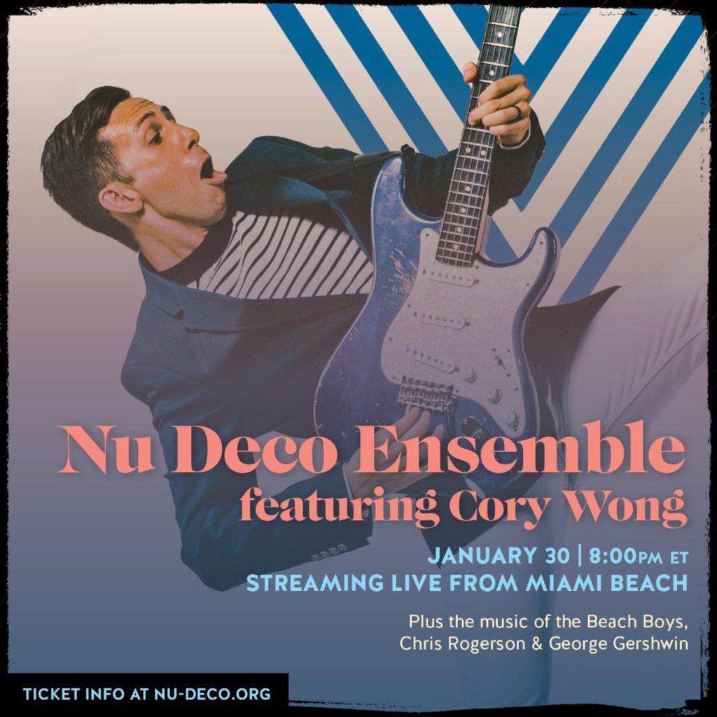 Cory Wong joins Nu Deco Ensemble for collaborative performance