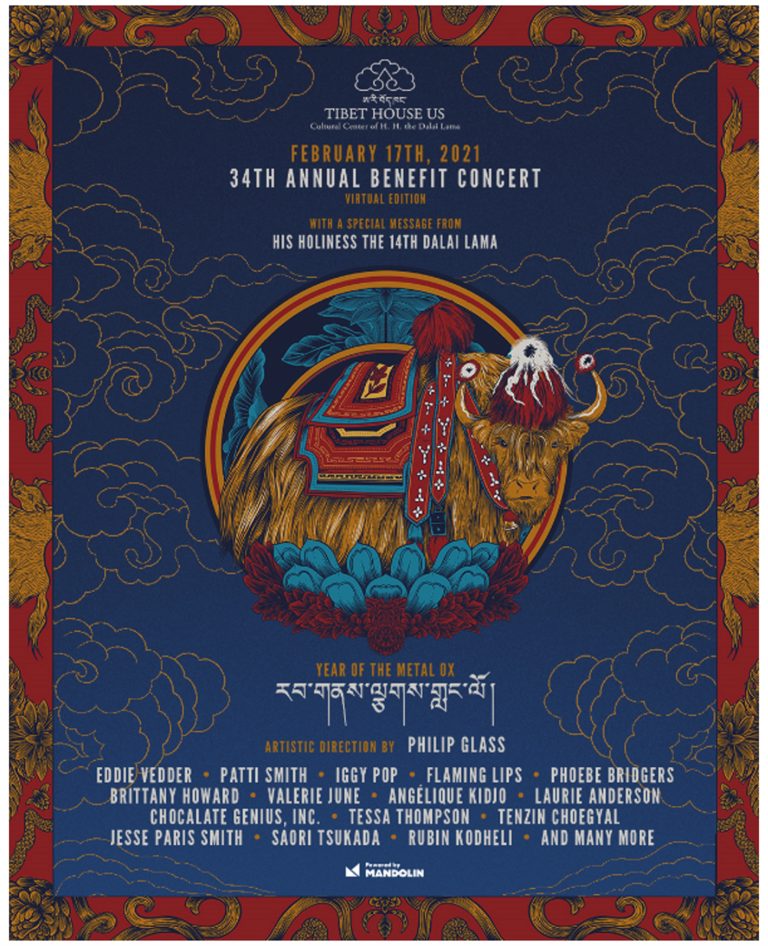 The Flaming Lips, Iggy Pop, Patti Smith, Marc Anthony Thompson of Chocolate Genius, Inc. + More to Join Tibet House US Virtual Benefit Concert Line-Up