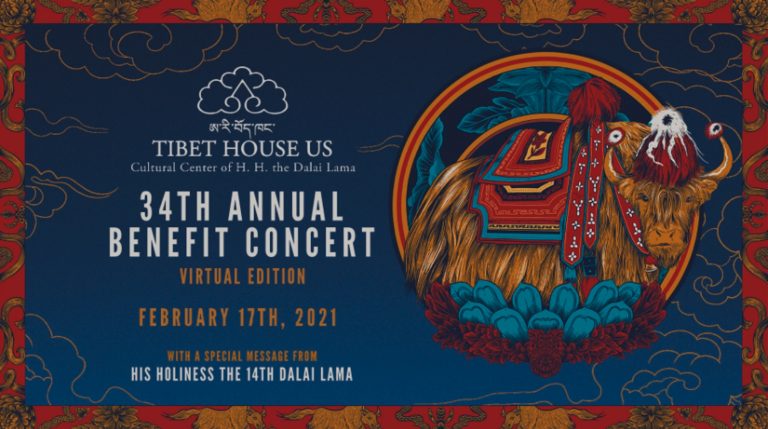 Annie Lennox, Cage The Elephant and Black Pumas Join Tibet House US Virtual Benefit Concert Line-Up on 2/17