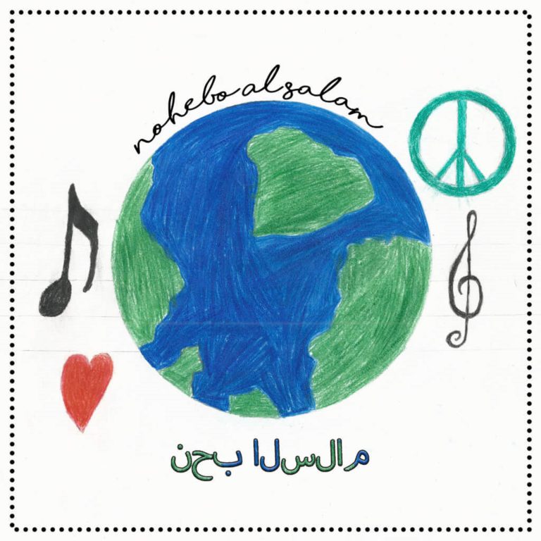 Heartcore Records Helping Children Through Music