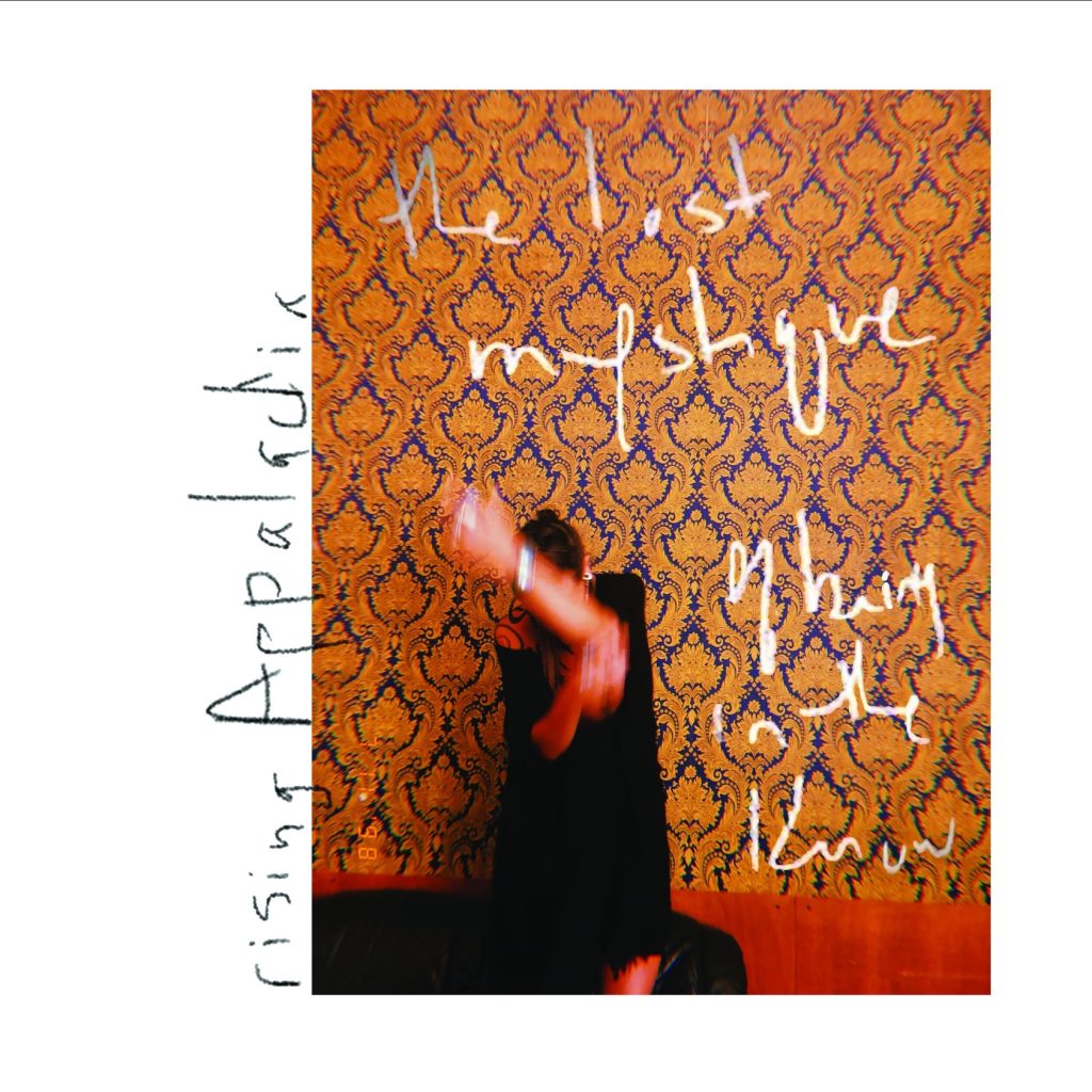 Rising Appalachia Release 'The Lost Mystique of Being in the Know'