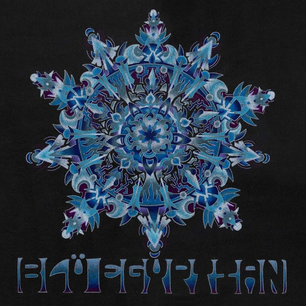 Blü Egyptian just released their debut Album