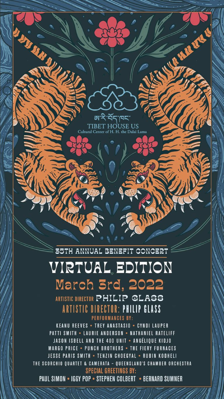 Cyndi Lauper, Paul Simon, Stephen Colbert and More Join Tibet House US Virtual Benefit Concert Line-Up on 3/3