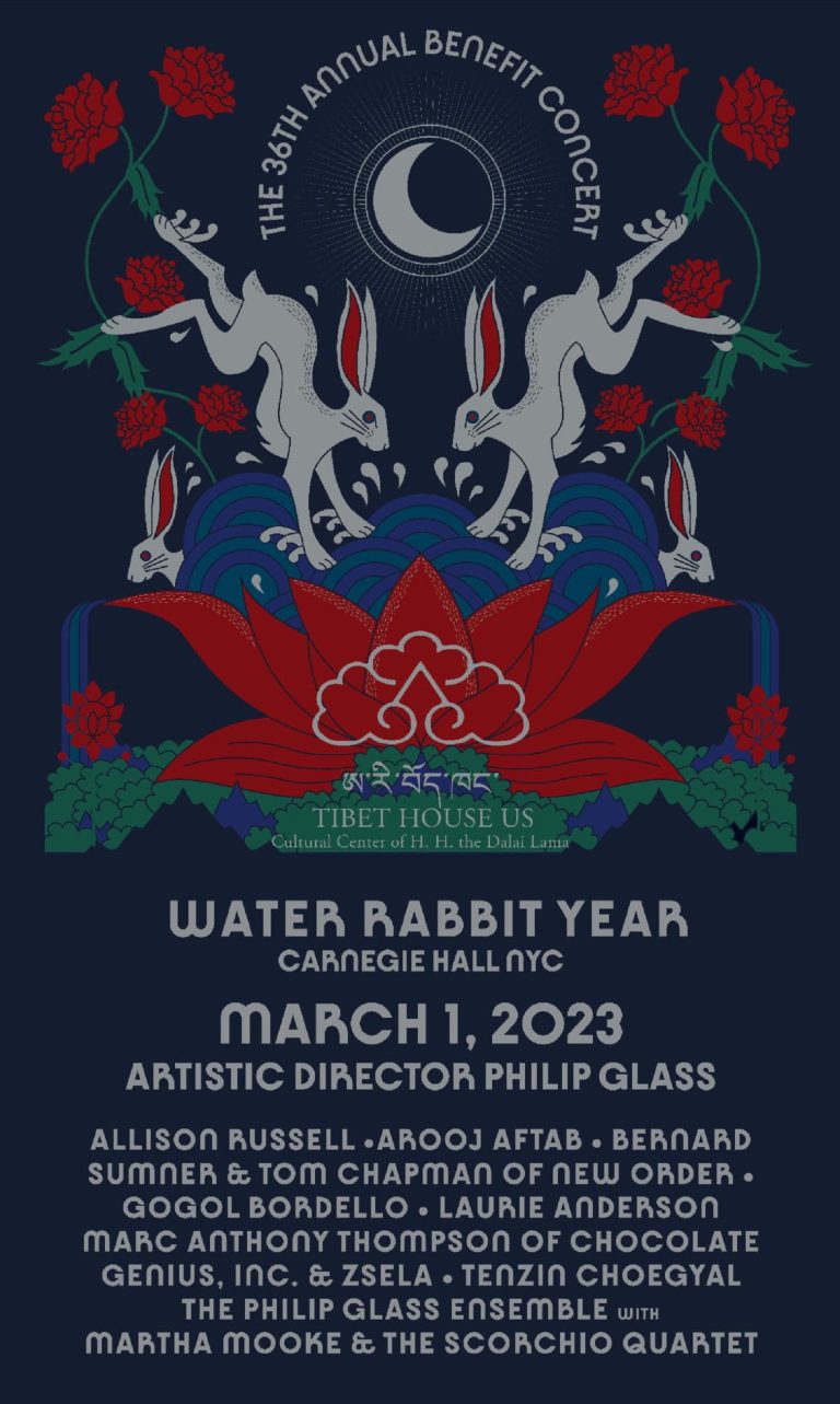 36th Annual Tibet House US Benefit Concert Line-Up