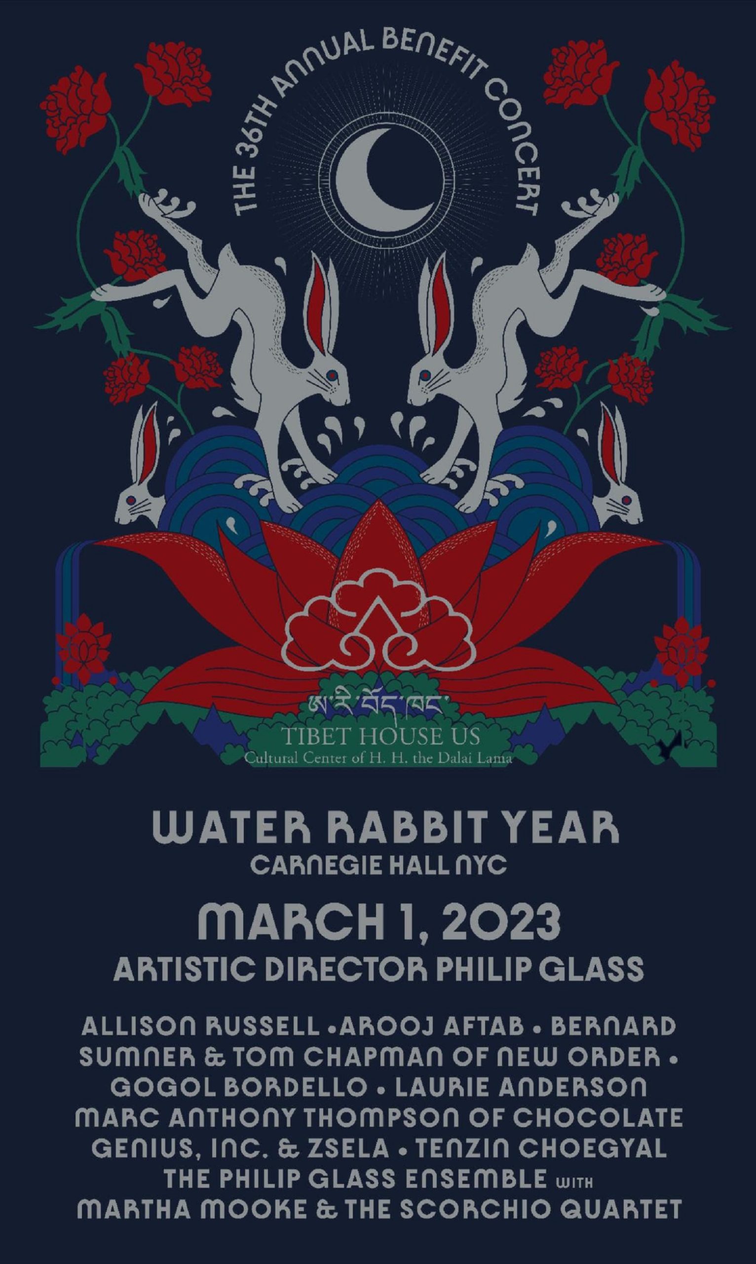 36th Annual Tibet House US Benefit Concert Line-Up