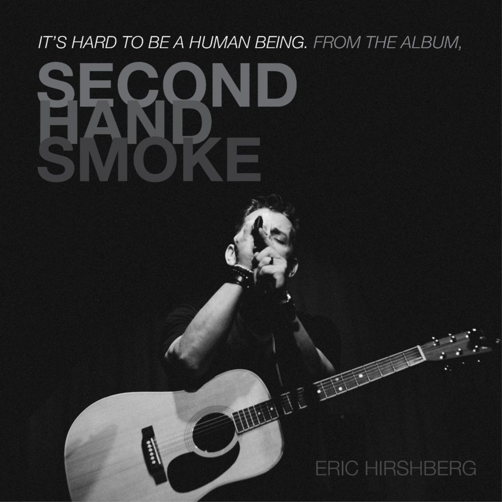 Eric Hirshberg Releases Norman Lear-Inspired Single "It's Hard To Be A Human Being"