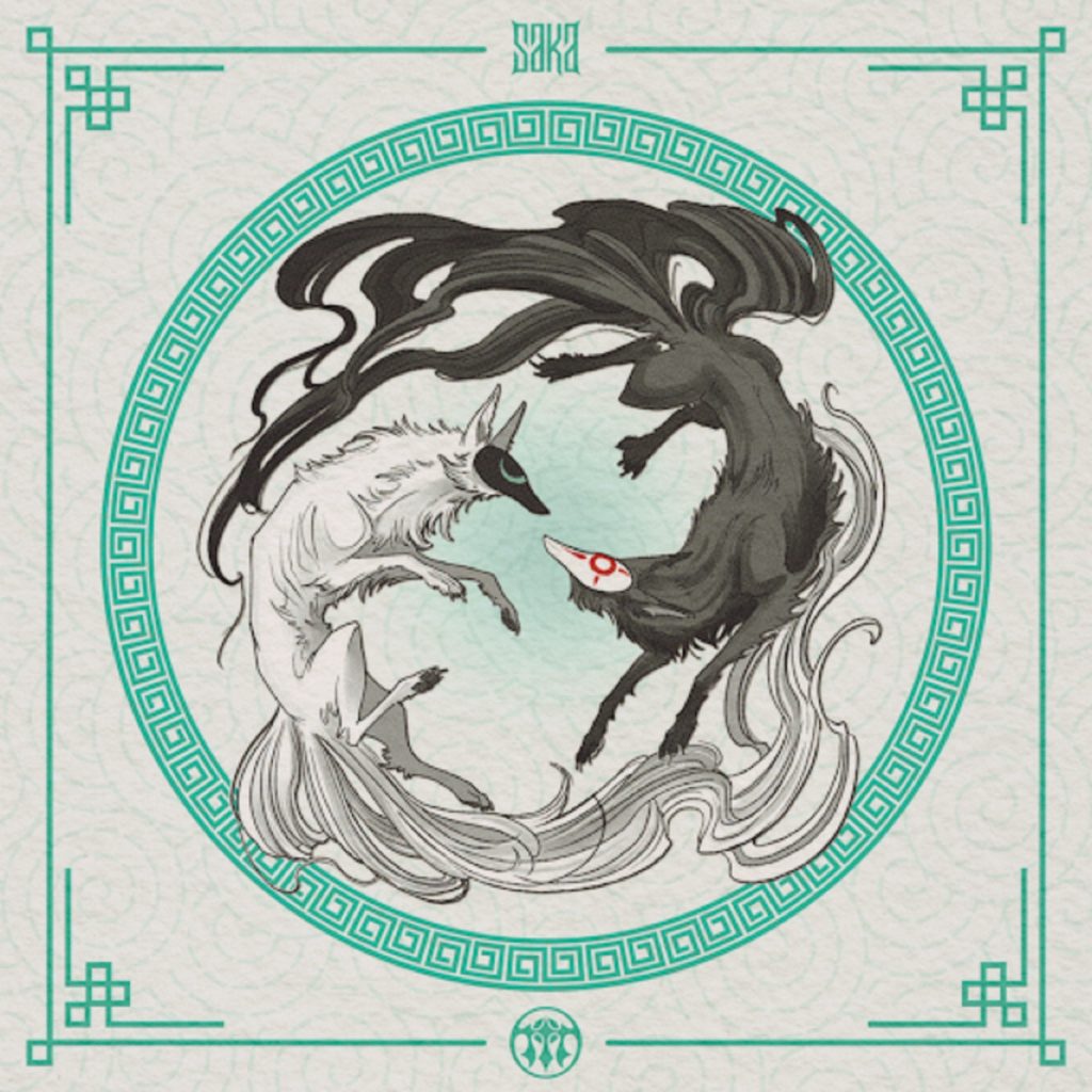 SAKA UNVEILS A HERO'S TALE ‘MONOMYTH’ EP ON OF THE TREES’ MEMORY PALACE