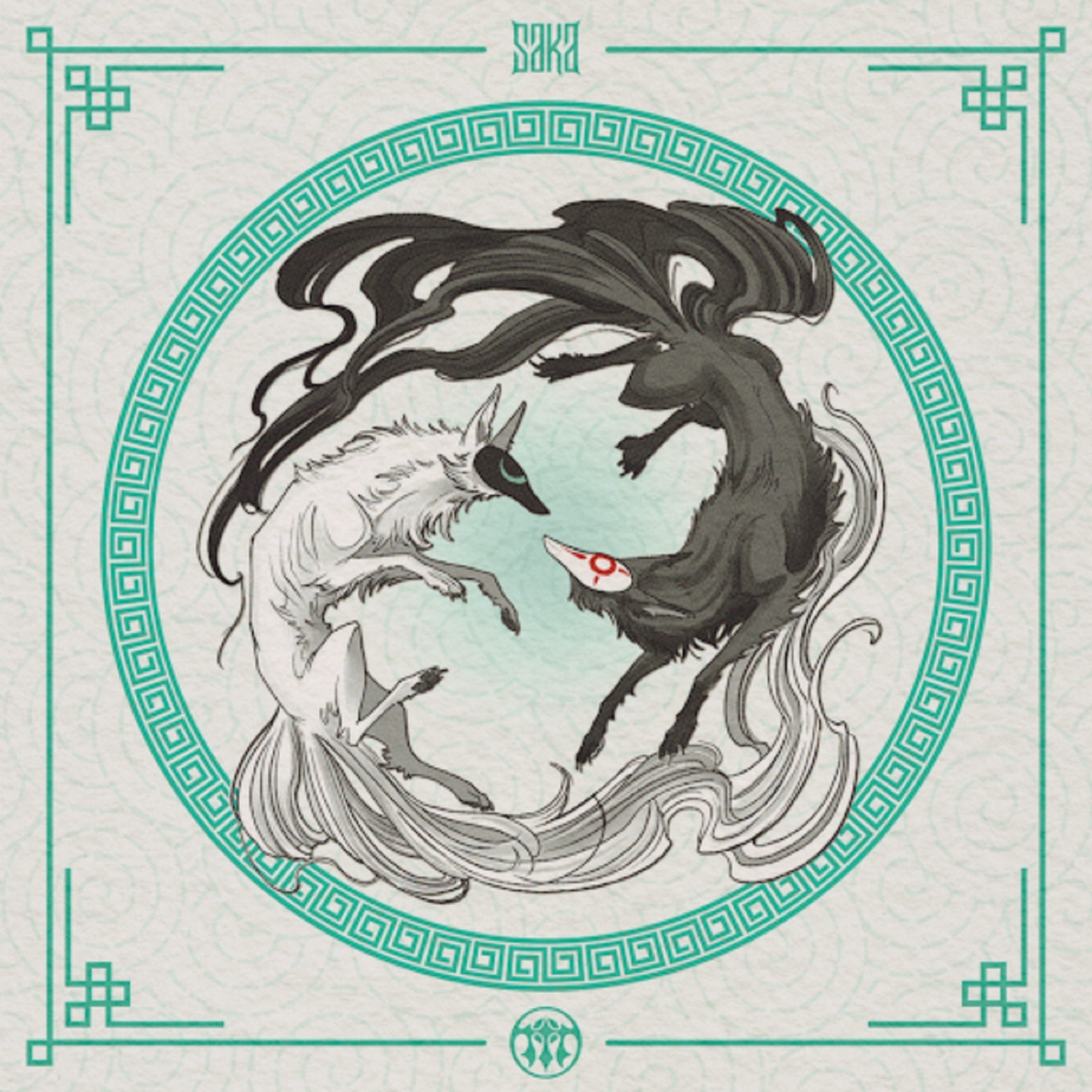 SAKA UNVEILS A HERO'S TALE ‘MONOMYTH’ EP ON OF THE TREES’ MEMORY PALACE