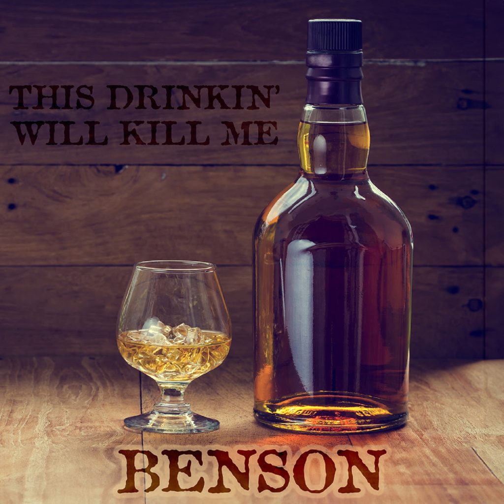 Benson puts a bluegrass spin on Dwight Yoakam’s “This Drinkin’ Will Kill Me”