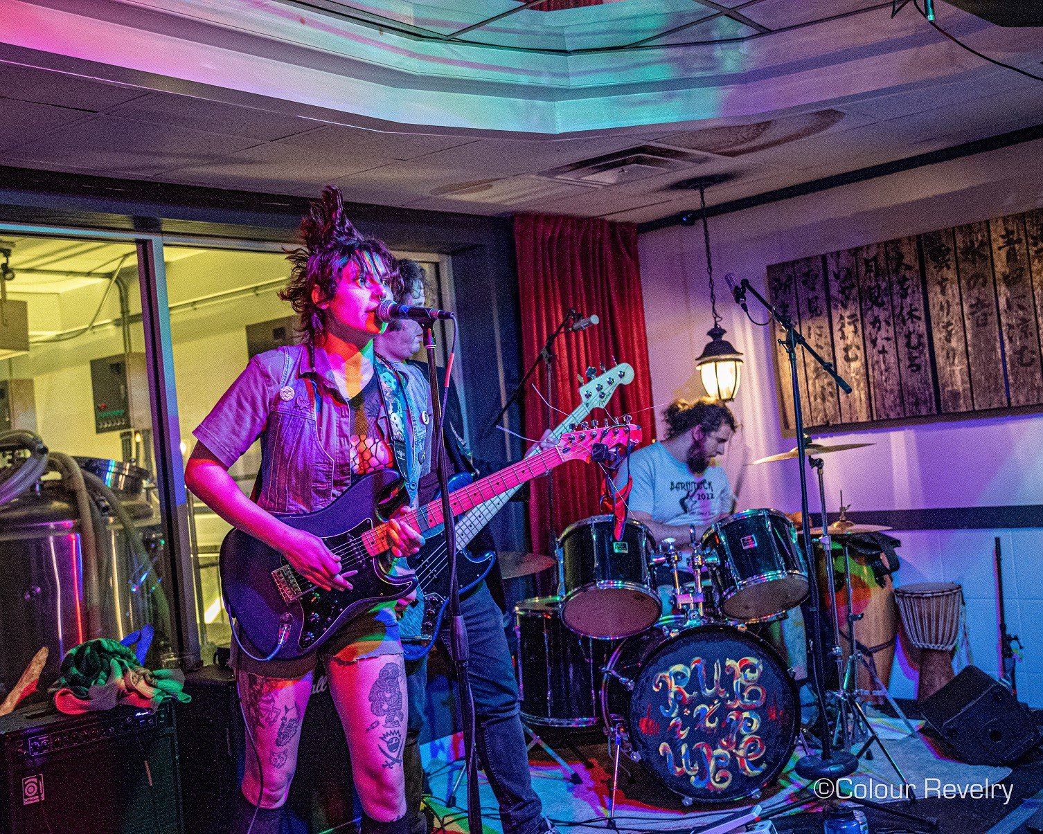 Rubix Pube | Sango Kura