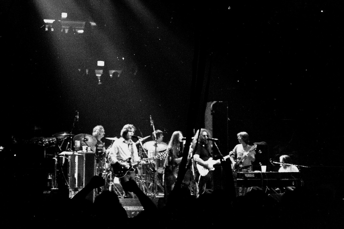 GD 1-7-79 - 2-2 - Grateful Web