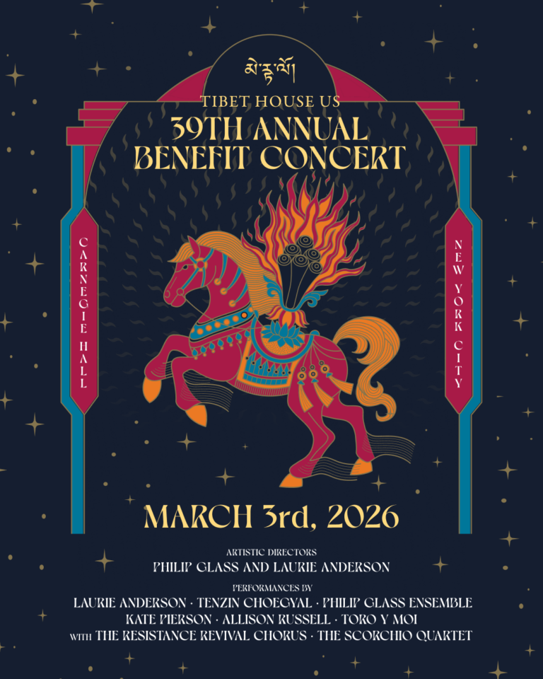39th Annual Tibet House US Benefit Concert Returns to Carnegie Hall March 3