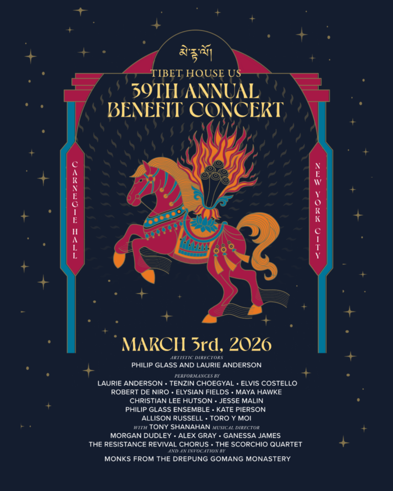 Robert De Niro and Elvis Costello Join Tibet House US Benefit Concert at Carnegie Hall